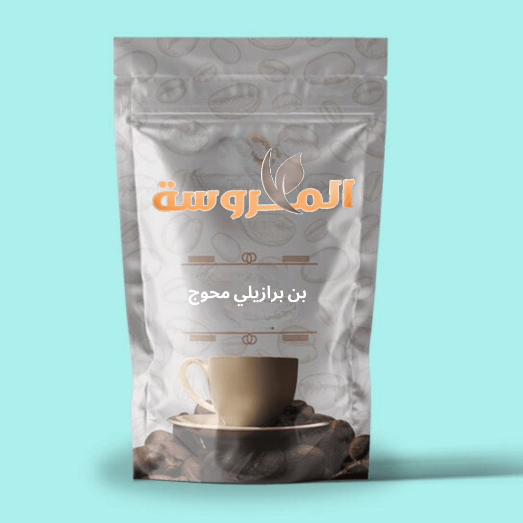 بن برازيلي محوج
