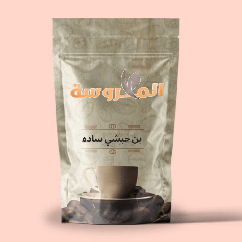 بن حبشي سادة
