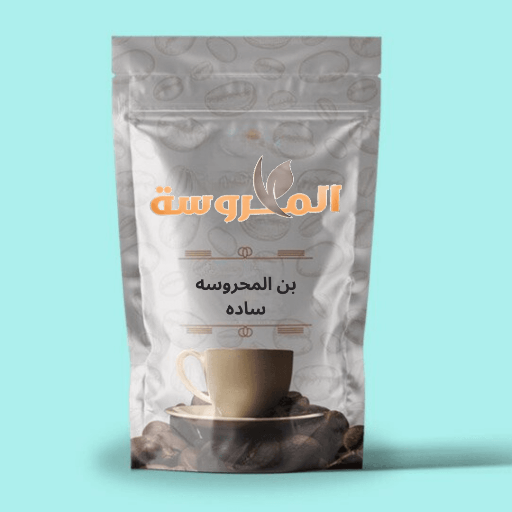بن المحروسه سادة